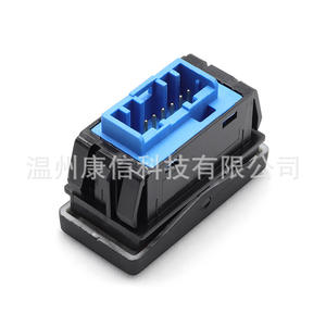 Interruptores de Ventanas para Automóviles Peugeot 406 y 405, Modelos 6552.V0 y 6552.V1 - Product Image 4