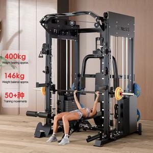 Ensemble d'Équipement d'Entraînement de Force Intégré à Prix d'Usine Bas - <span class=keywords><strong>Machine</strong></span> <span class=keywords><strong>Smith</strong></span> de Fitness pour la Maison - Combinaison Multifonctionnelle Nouvelle - Product Image 2