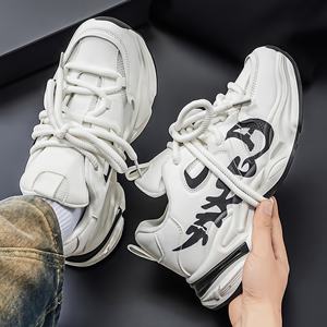 Zapatos Deportivos Casuales Versátiles con Suela Gruesa <span class=keywords><strong>y</strong></span> Malla Transpirable, Zapatos para Papá que Aumentan la Estatura - Product Image 6