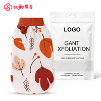 Grand Gant de Bain Exfoliant pour Femmes en Fibre de Cellulose Naturelle 250D, Prise en Main Facile, Exfoliation Rapide