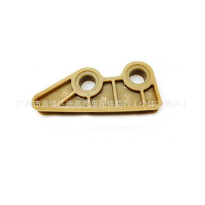 Guide de chaîne de distribution pour pompe à huile Honda 13460-PNA-004 13460-PNC-004 pour réparation et remplacement - Product Image 4