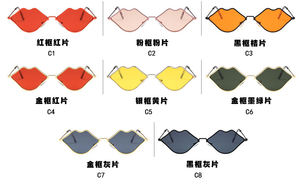 トレンディな小さめリップ型レトロ女性用サングラス、キス型サングラス - Product Image 2