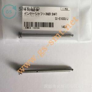 ชิ้นส่วนเครื่องป้อน SMT หมายเลข 4-719-892-04 เพลาสำหรับเครื่องป้อนของ Sony - Product Image 2