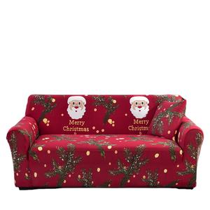 Nueva Funda de Sofá Navideña 1234, Paquete Completo, Funda de Sofá Combinable, Antipolvo, Antipelo y Antisuciedad - Product Image 3