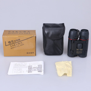 Mini Binoculares Sakura 30x60mm de Alta Definición para Uso Civil, Telescopio para Observación en Exteriores - Product Image 3