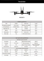 Kit de drone à imagerie thermique SKYDROID MX330T+ (la télécommande intelligente a une portée de 20 km).