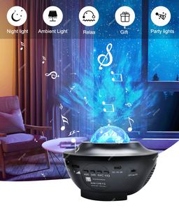 Đầy màu sắc LED Galaxy Bắc ánh sáng laser Trần Sao Aurora Borealis bầu trời đầy sao ánh sáng ban đêm chiếu năng động nước gợn đèn - Product Image 6
