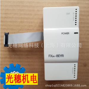 โมดูลขยายอินพุตแบบอนาล็อก FX3U 4AD 4 I/O 24V DC ผลิตในญี่ปุ่น PLC IO - Product Image 3