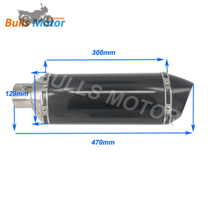 <span class=keywords><strong>Fibra</strong></span> de carbono de 370/470MM universal de <span class=keywords><strong>escape</strong></span> de la motocicleta para sportbike/streebike R1/R6/Z1000/z900/MT 10/GSXR 1000R - Product Image 4