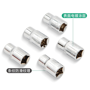 108-Piece <b>Ratchet</b> <b>Socket</b> Wrench Set 1/2 In Chromium Vanadium Steel Car Motorcycle Repair Tool Kit - Product Image 4