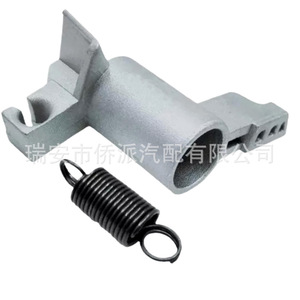 Pieza de Repuesto de Acero para Bloqueo de Cambio de Transmisión Chrysler 68088259AA 4578087AG 68091343A 924-706 - Product Image 3