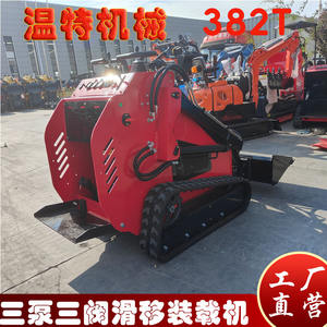 Minicargadora Compacta con Descarga Frontal, Excavadora de Zanjas, Cucharón Cuatro en Uno, Agrícola, Exportada a Italia - Product Image 4