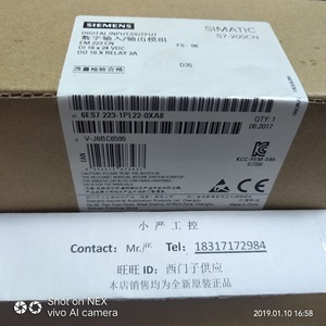 Controlador PLC Industrial Siemens S7-200CN CPU 224 CN DC/DC/DC 14 DI 10 DO - Product Image 4