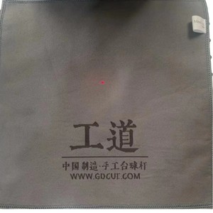 <b>Billiard</b> Cue Cleaning Towel 30x30cm Suede And Coral Fleece <b>Snooker</b> Equipment - Product Image 3