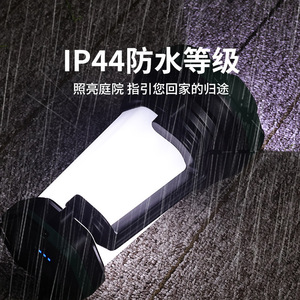 Handheld Searchlight Led <b>Rechargeable</b> Battery 18650 High Power Portable Outdoor Lighting - Product Image 4