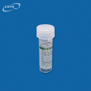 Solución de Preservación Cervical TCT Merrick de 6 ml, Almacenamiento a Temperatura Ambiente para Pruebas de VPH, Detección Ginecológica - Product Image 3