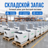 Nouvel extracteur centrifuge industriel en acier inoxydable avec filtre HEPA pour brume d'huile et fumée, purificateur d'air CNC, efficacité 99%