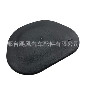 Audi Front Shock Absorber Sealing <b>Plug</b> Clip 8W0803593 For A4 S4 S5 F5 A6 Q5L <b>Replacement</b> Part - Product Image 3