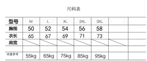 Pantalones Cargo y Camisas de Uniforme para Hombre, Fáciles de Lavar, Transpirables, de Secado Rápido, con Logotipo Bordado Personalizado, Envío Exprés - Product Image 6