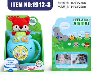 Animaux musicaux en peluche, jouets en peluche personnalisés, ours électronique en peluche avec <span class=keywords><strong>musique</strong></span> sonore, apprentissage éducatif, cadeaux pour bébés - Product Image 3