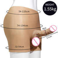 Netphi haute élastique liquide Silicone sangle-sur harnais doux adulte jouet sexuel culotte solide pénis Couples porter pour les femmes godes