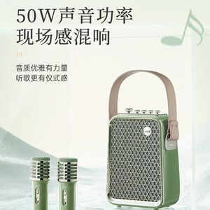 Divoom Dual <b>Microphone</b> Ktv Speaker 50W <b>Bluetooth</b> Portable Outdoor Karaoke System With High Fidelity Sound Quality - Product Image 1