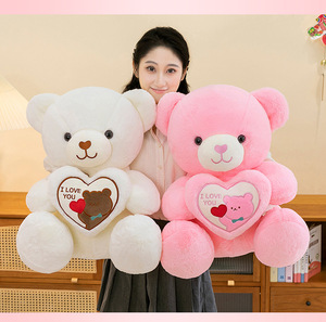 Jouet personnalisé gros <span class=keywords><strong>ours</strong></span> <span class=keywords><strong>en</strong></span> peluche géant <span class=keywords><strong>ours</strong></span> <span class=keywords><strong>en</strong></span> peluche jouet pour la fête des mères <span class=keywords><strong>ours</strong></span> <span class=keywords><strong>en</strong></span> peluche <span class=keywords><strong>rose</strong></span> et bleu - Product Image 2