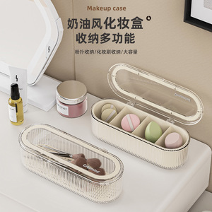 Creamland <b>Makeup</b> Case Oval Plastic Transparent Lidded Storage <b>Box</b> For Powder Puff And Brush Organizer Large Capacity - Product Image 1