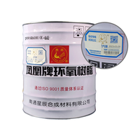 Résine époxy liquide Bisphénol A Phoenix E44 (WSR6101) Résine DGEBA pour adhésif de sol anti-corrosion, matériaux composites FRP