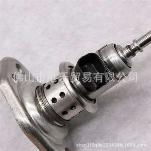 Inyector de urea Hong Le 04627241AD para RAM 2500 3500 6.7L 2013-2019, mecánico de acero - Product Image 2