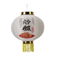 Nicro boutique décoration extérieure lanterne étanche Sushi Izakaya Cuisine personnalisé Style japonais lustre lanterne en papier