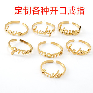 Open <b>Titanium</b> Steel <b>Ring</b> With Zircon Inlay Letter Design Unisex Fashion Jewelry Gift Accessory - Product Image 4