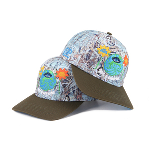 Cappellino da Baseball con logo personalizzato di stampa a sublimazione classico di alta qualità con tappi Snapback a tesa curva - Product Image 1