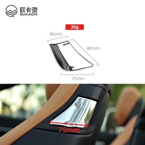 2079108606 araba ön koltuk arkalığı kilit anahtarı kapak kolu Trim 2079108506 Mercedes Benz C E Class Coupe C204 Mercedes 09-16 için - Product Image 4