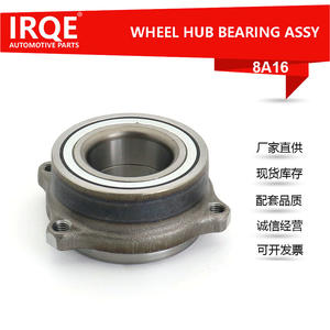 Ensemble moyeu et roulement IRQE A2113560000 pour roue arrière Mercedes Benz W213 X2 - Product Image 5