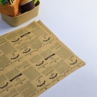 Feuilles de papier d'épicerie fine résistant à l'huile imprimées sur mesure Papier ciré jetable pour emballage alimentaire Papier sulfurisé