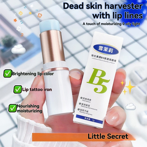 Lápiz Labial Humectante con Vitamina E Snow Jasmine, <span class=keywords><strong>Gel</strong></span> Anti-Agrietamiento con Ingredientes Herbales que Atenua las Líneas de los Labios para Mujeres - Product Image 3