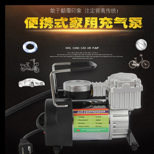 Compresor de Aire Portátil 220V de un Solo Cilindro, Inflador de Neumáticos Eléctrico Metálico para Auto y Motocicleta - Product Image 1