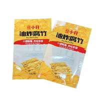 Sac d'emballage personnalisé en bâtonnets de haricot boulettes nouilles pâtes spaghetti chiecken sac d'emballage d'aliments surgelés scellant tranche de boeuf