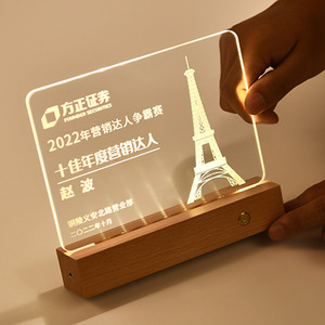Crystal <b>Trophy</b> Acrylic Led Illuminated Solid Wood Base Employee Honor Gift Night Light Laser <b>Engraved</b> Durable Business Awards - Product Image 5