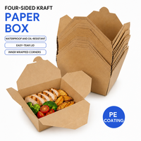 Boîte d'emballage alimentaire personnalisée en papier kraft à quatre côtés, boîte à emporter pour la restauration rapide, les sushis, les nouilles, les salades, avec avantage UV