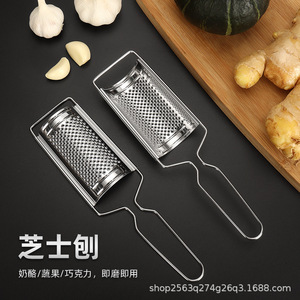 Rallador de queso de acero inoxidable rectangular con diseño arqueado para jengibre y ajo, herramienta de cocina duradera, apta para contacto con alimentos. - Product Image 3