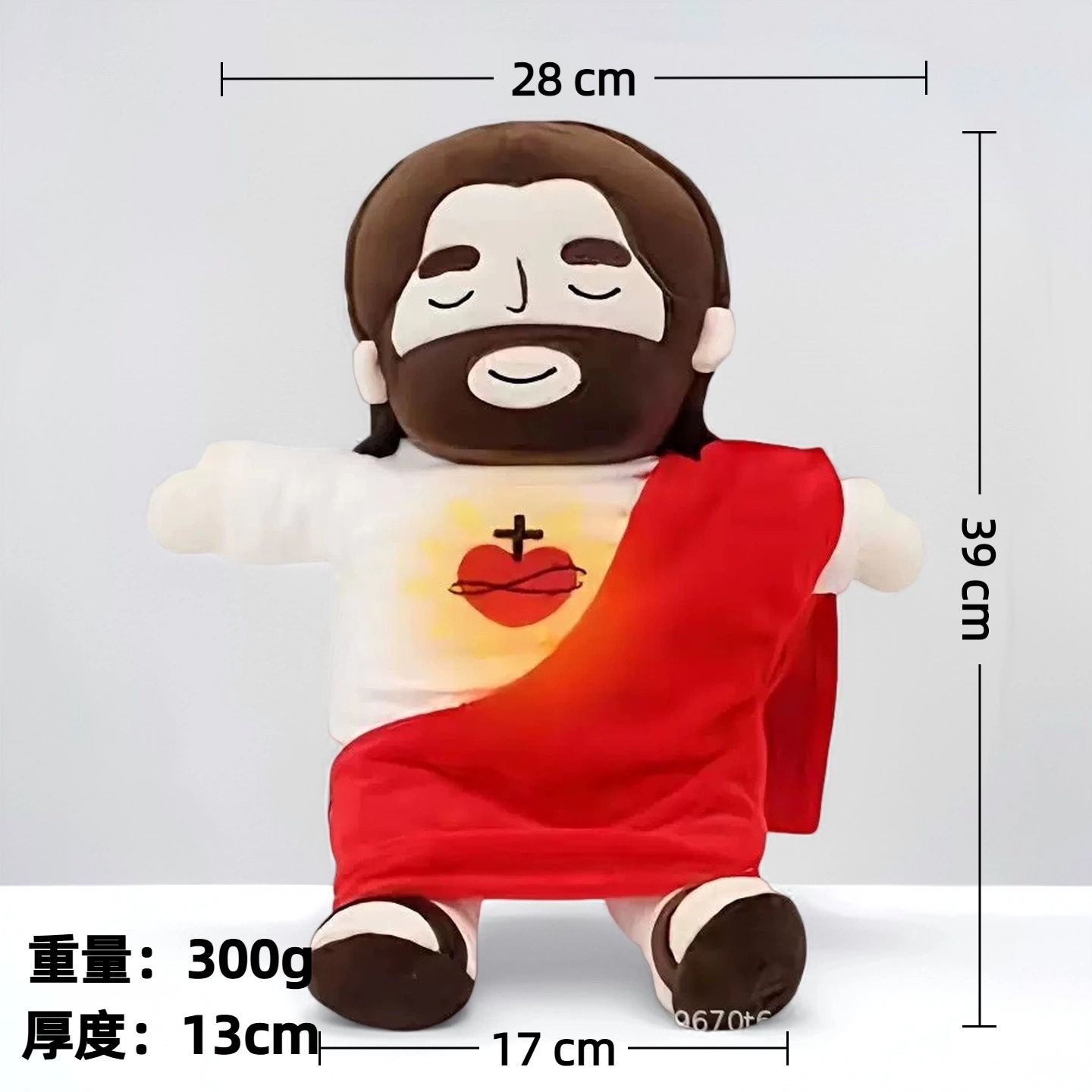 Rosa (movimento 4 velocità)