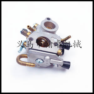 Hanzhuo Exclusive Supply HZPJ TS410 TS420 C1Q-S118 Ensemble de carburateur Pièces de machine à découper le béton - Product Image 2