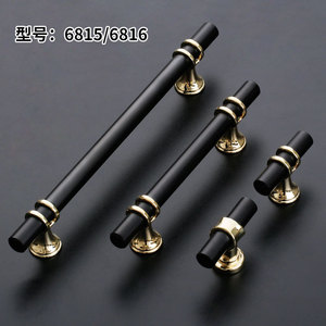 Lccdis Modern Minimalist Long Cabinet Door Handles Black Bar Shape <b>Wardrobe</b> Furniture <b>Hardware</b> Durable Aluminum Alloy Zinc Alloy - Product Image 2