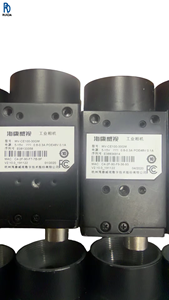 Caméra industrielle MV-CE100-30GM, caméra de vision industrielle, caméra d'inspection industrielle haute résolution, caméra à capteur CMOS pour usine - Product Image 1