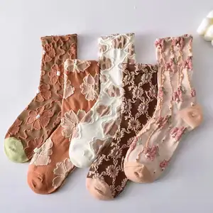 Yicheng Knitting A350 gran oferta de alta calidad para chicas jóvenes calcetines cómodos personalidad colorido Jacquard relieve calcetines de uso diario