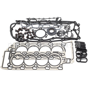 Lr026101 Cylinder Head <b>Gasket</b> Kit For Land Rover 5.0T 508Ps Engine Std Size - Product Image 2