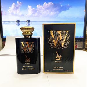 Parfum Arabe 2025 pour Femme, Faible MOQ, Parfum d'Ambiance pour Bar - Product Image 6