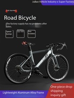 Vélo de Course Adulte en Acier Carbone Haute Performance, 24 Vitesses, Fourche Suspendue pour Gravel, Commuting, Route et Tout-Terrain